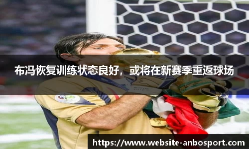安博体育官方网站