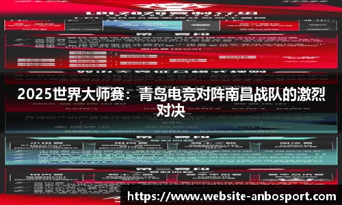 安博体育官网